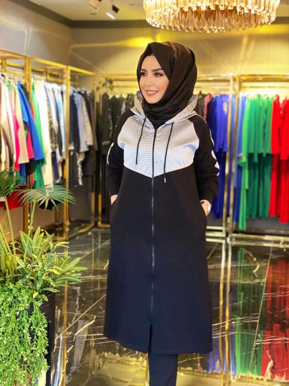 Safiye Başol Kap
