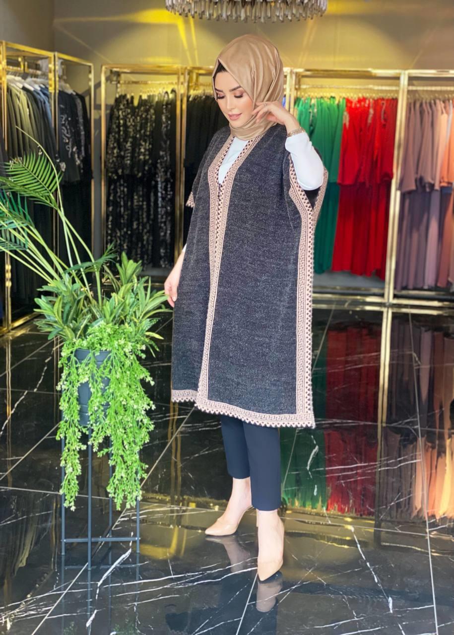 Safiye Başol Panço