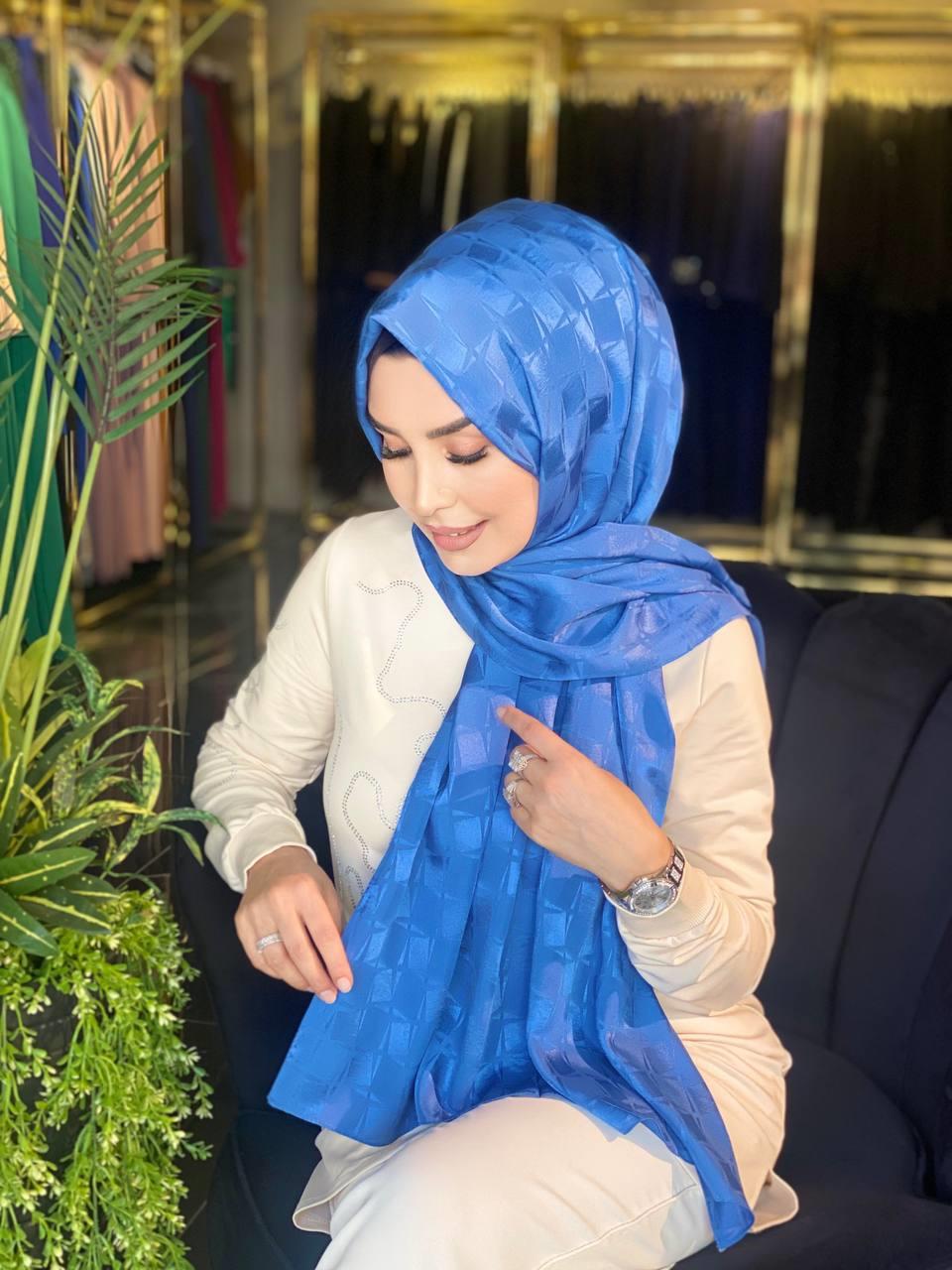 Safiye Başol Şal