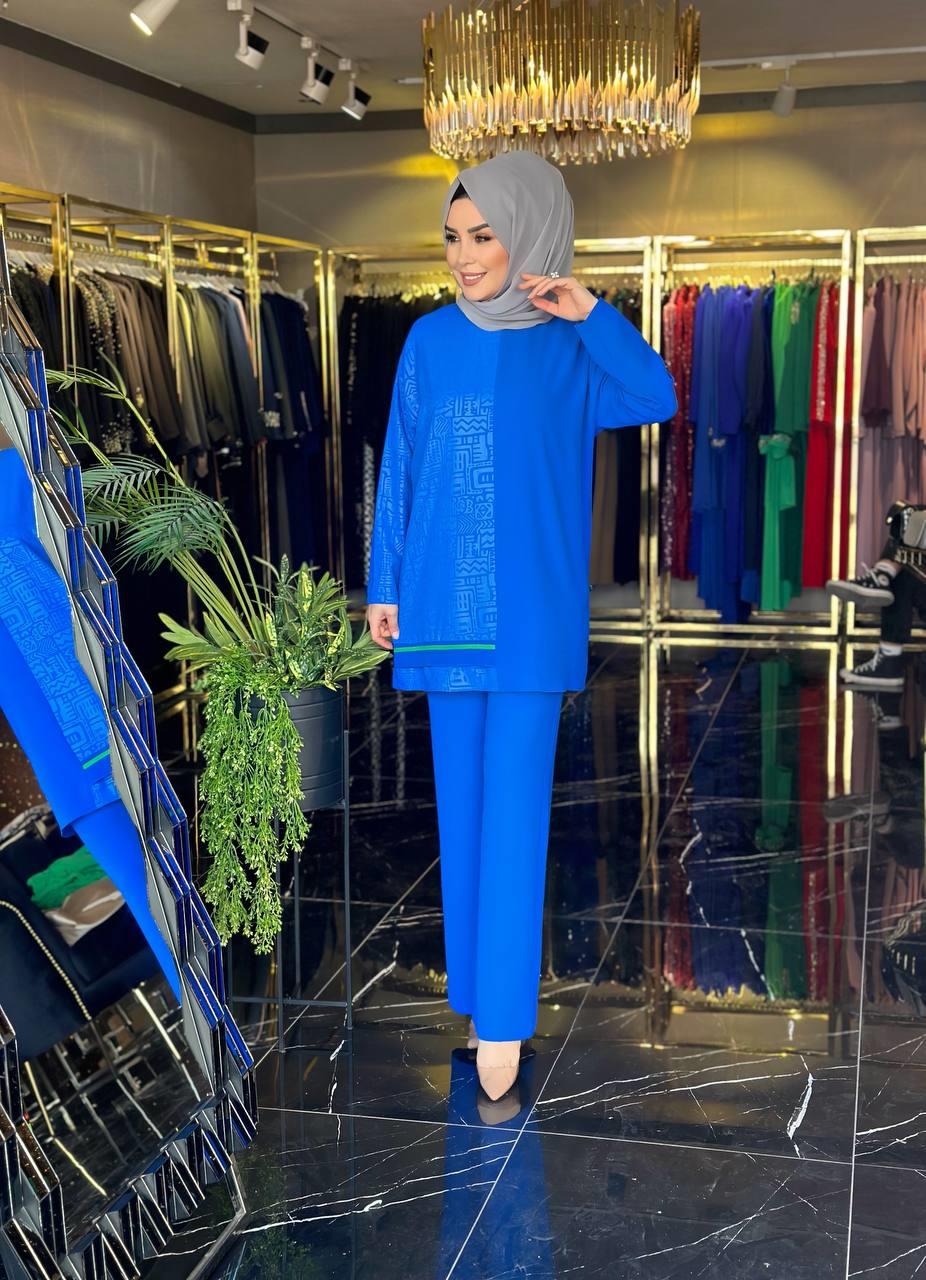 Safiye Başol Takım