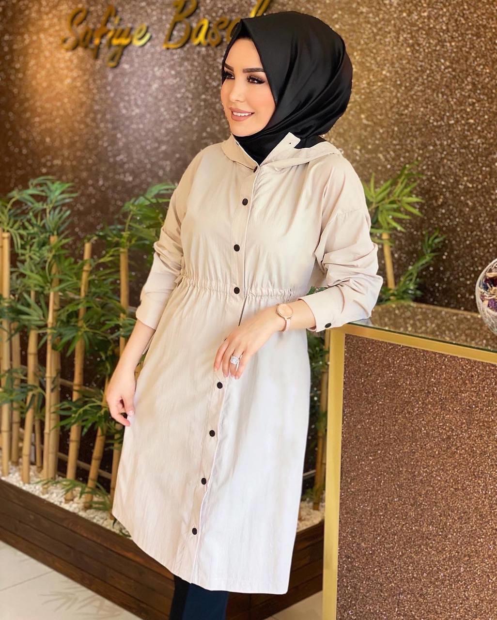 Safiye Başol Trenç