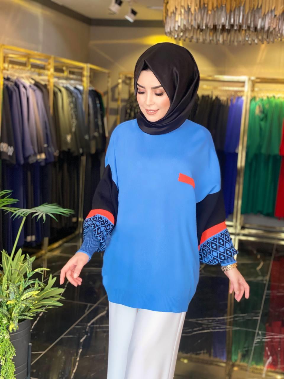 Safiye Başol Triko Kazak