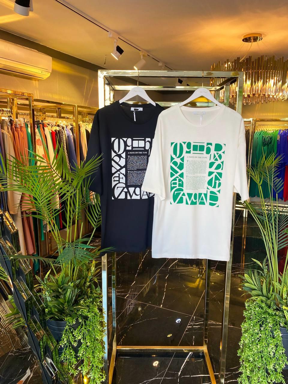 Safiye Başol Tshirt