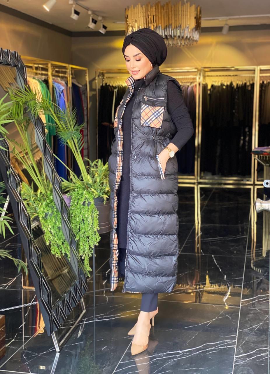 Safiye Başol Yelek
