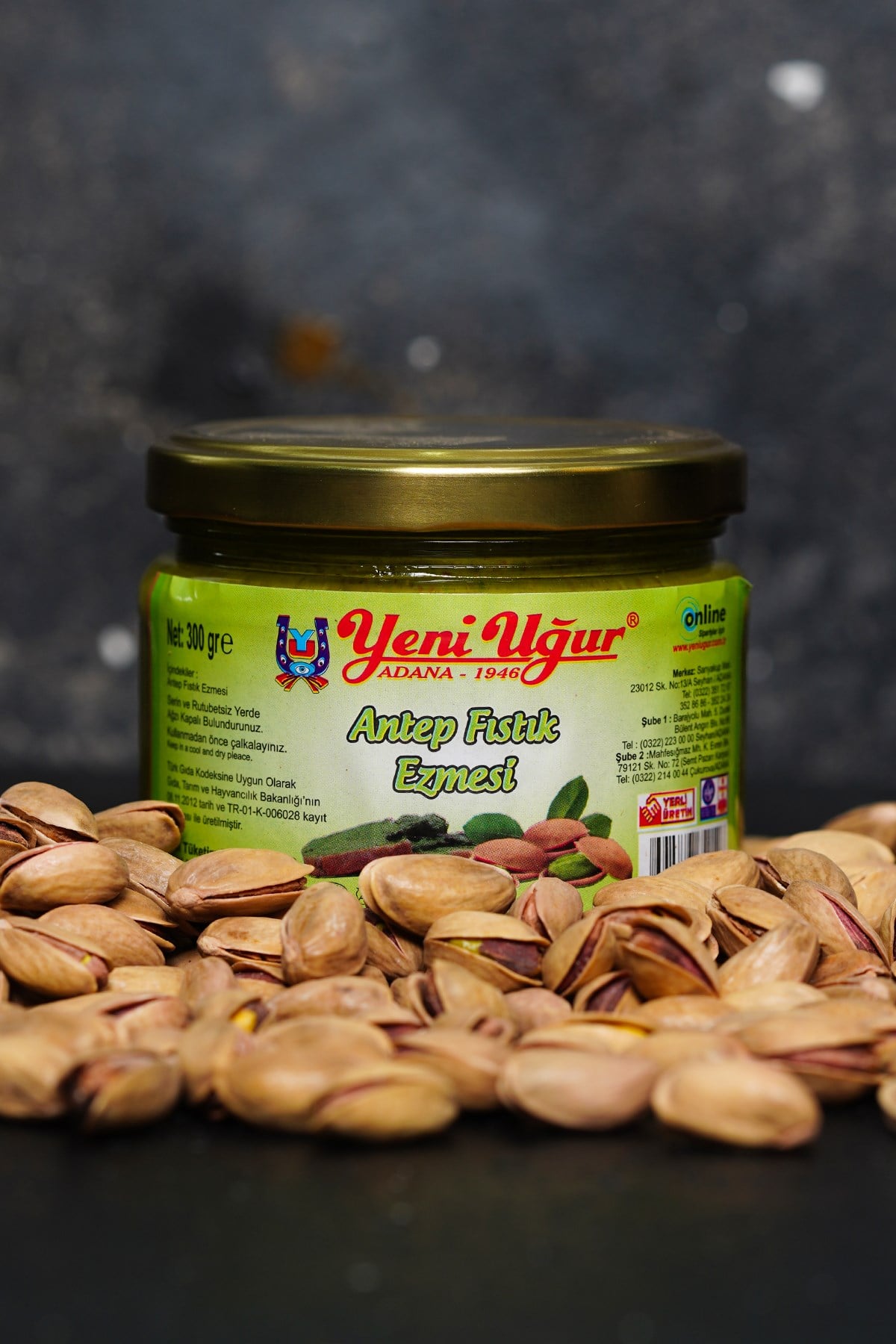 Antep Fıstık Ezmesi 200 Gr