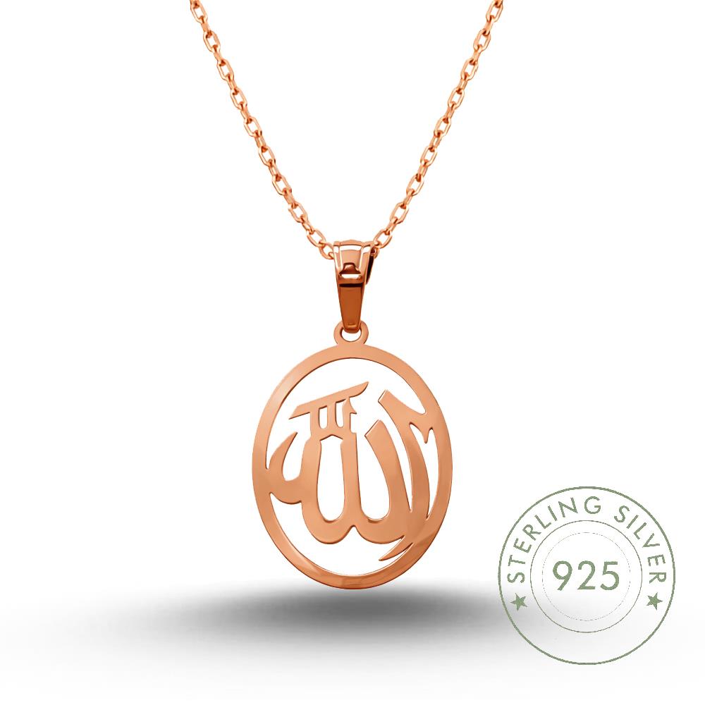 Kadın 925 Ayar Gümüş Oval Plaka ALLAH Yazılı Kolye 50+5 cm Zincirli