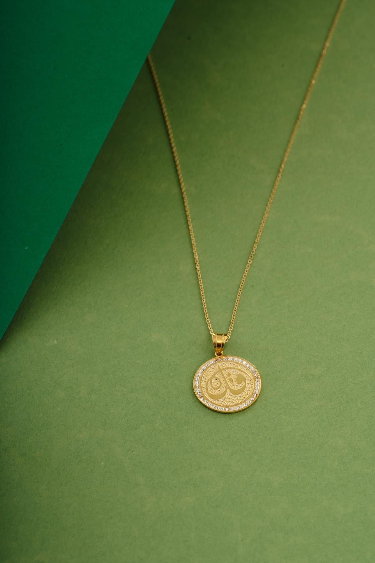 Kur'an'da 'De Ki' Kolye