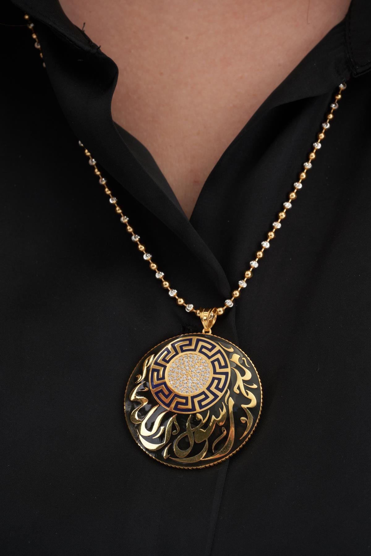 Muhammed Allah'ın Resulüdür Kolye 