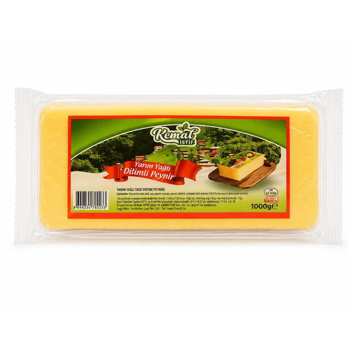  YAĞLI TAZE BLOK TOSLUK PEYNİR 1000 GR