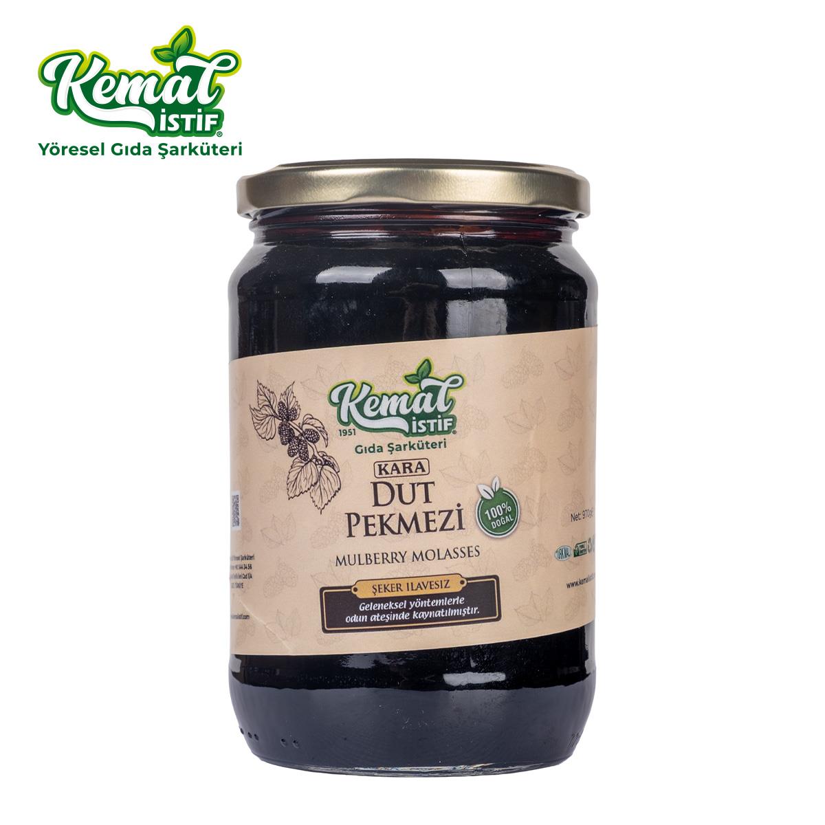 İSPİR DOĞAL KARADUT PEKMEZİ 900 GR