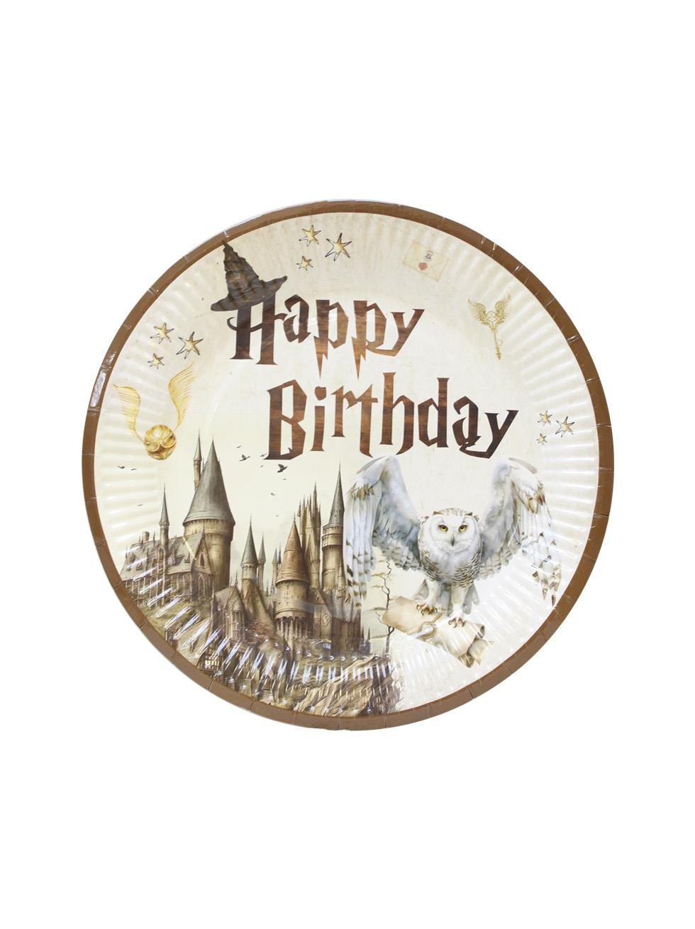 Karton Doğum Günü Tabağı Harry Potter Temalı Tabak 8li