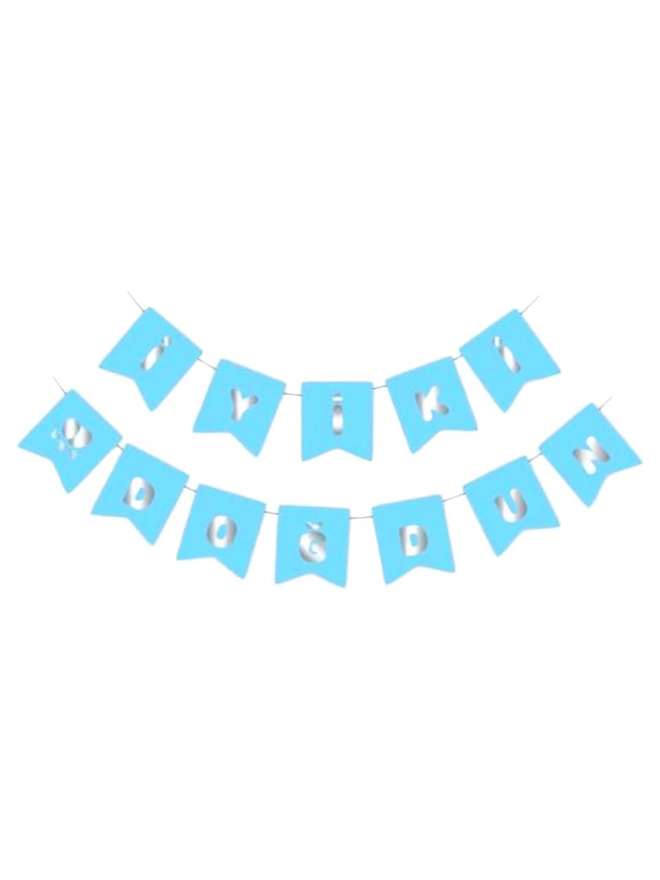 İyi Ki Doğdun Mavi-Gümüş Yazı