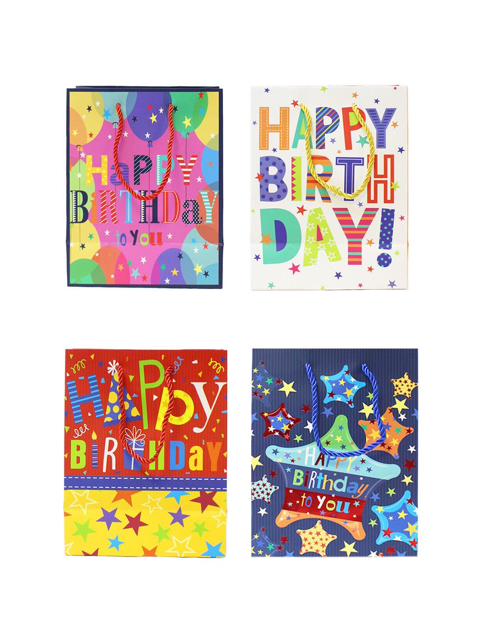 Karton Çanta Happy Birthday Yazılı Alışveriş Çantası Hediye Çantası 22 cm 12li