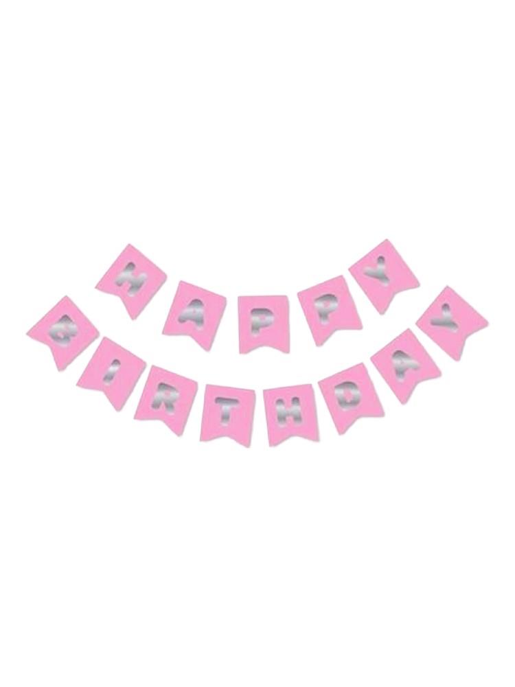 Happy Birthday Yazı Doğum Günü Banner Pembe Gümüş