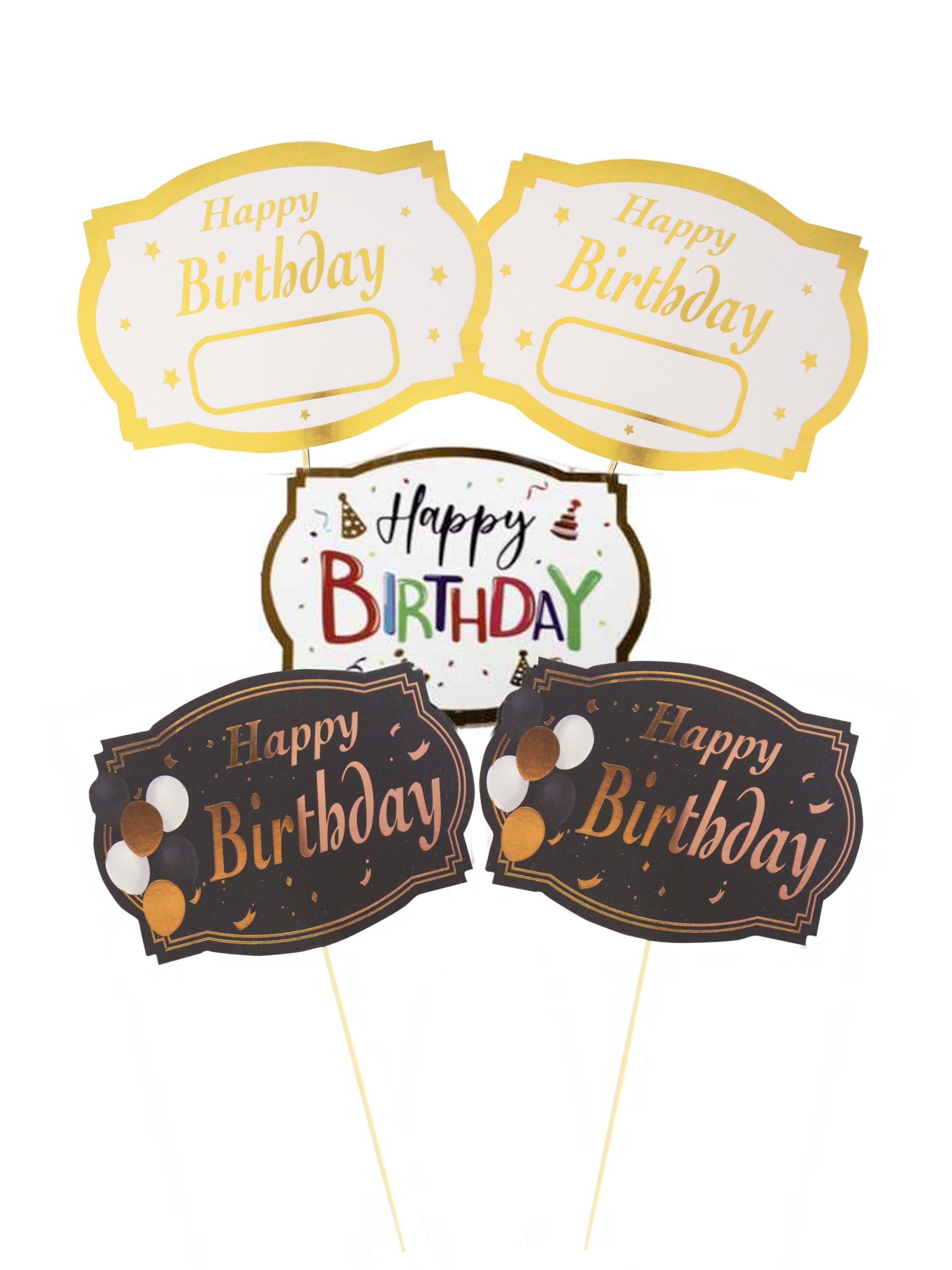 Happy Birthday Konuşma Balonu 5'Li