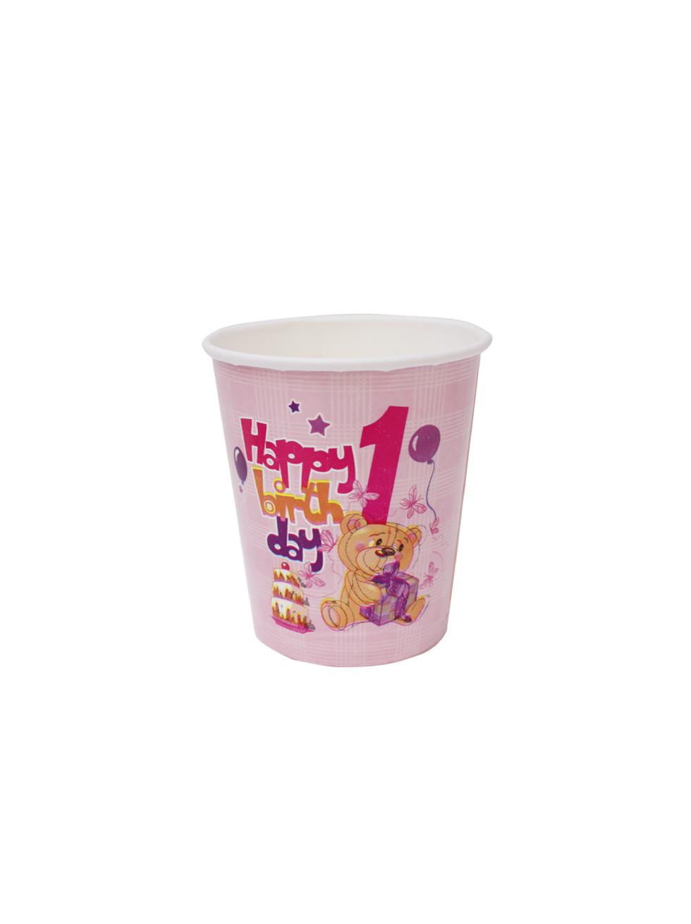 1 Yaş Kız Doğum Günü Karton Bardak - Pembe Ayıcıklı Parti Bardağı 8li
