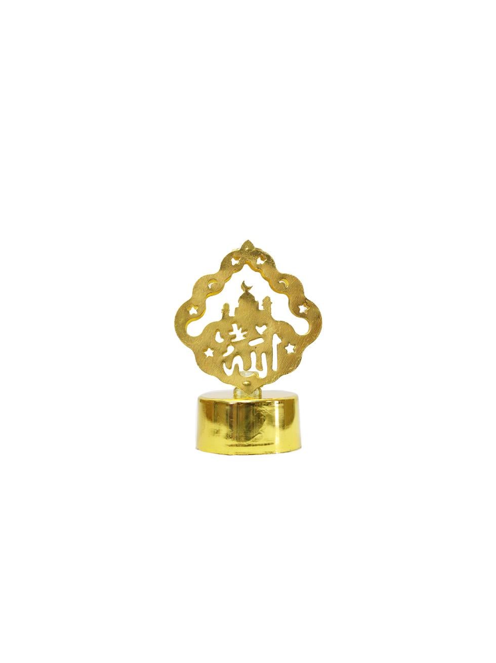 Ramazan Temalı Allah Yazılı Mini Led Mum Masaüstü Dekoru Gold 7 cm