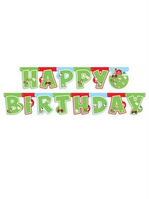 Çiftlik Hayvanları Temalı Happy Birhtday Yazı Banner Doğum Günü Parti Süsü