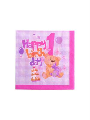 1 Yaş Peçete Happy Birthday Yazılı Kız Çocuk Peçete Pembe