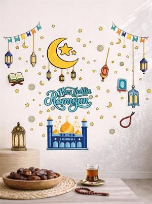 Ramazan Temalı Çift Taraflı Sticker Seti 151 Parça