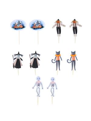 Halloween Temalı Kürdan Cadılar Bayramı Cupcake Kürdanı 10lu