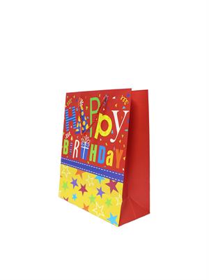 Karton Çanta Happy Birthday Yazılı Alışveriş Çantası Hediye Çantası Kırmızı 33 cm