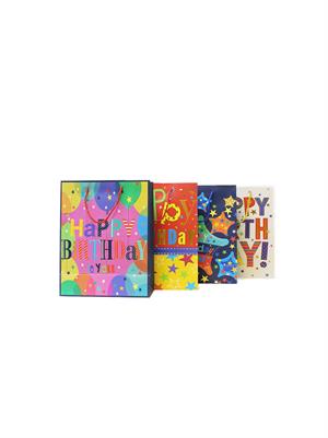 Karton Çanta Happy Birthday Yazılı Alışveriş Çantası Hediye Çantası 33 cm 12li