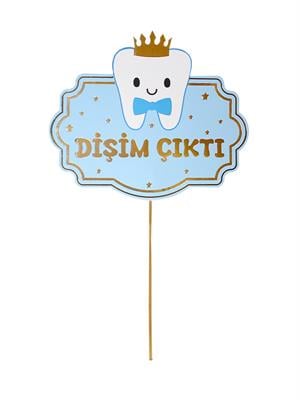 Diş Buğdayı Dişim Çıktı Yazılı Konuşma Balonu Mavi 5li