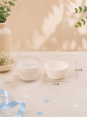 Beyaz Kek Kapsülü Cupcake ve Muffin Kağıdı No: 4 60 Adet