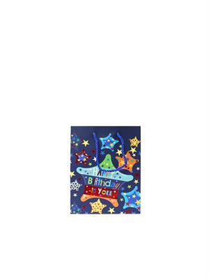 Karton Çanta Happy Birthday Yazılı Alışveriş Çantası Hediye Çantası Lacivert 22 cm