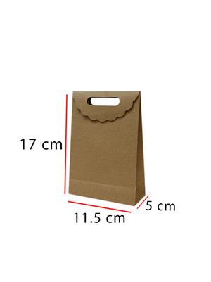 El Geçme Kraft Çanta Karton Hediye Çantası 11,5X17 Cm 25li