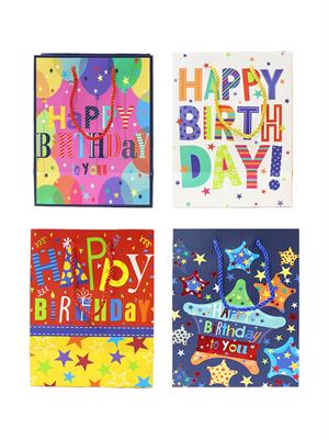 Karton Çanta Happy Birthday Yazılı Alışveriş Çantası Hediye Çantası 33 cm 12li