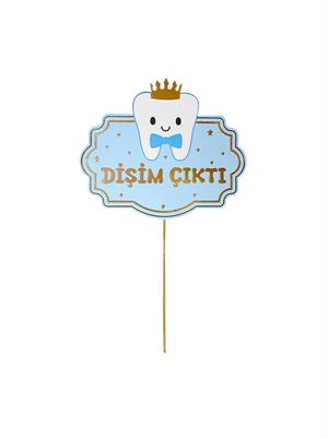 Diş Buğdayı Dişim Çıktı Yazılı Konuşma Balonu Mavi 5li