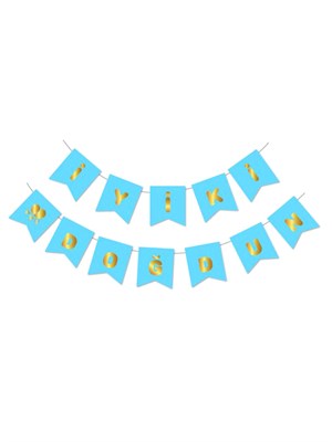 İyi Ki Doğdun Mavi-Altın Yazı