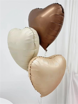 Kalp Folyo Balon Bej Rengi Kalp Parti Balonu 45 cm 18 inc