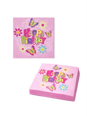 Happy Birthday Peçete Kız Çocuk Doğum Günü Peçetesi 20li