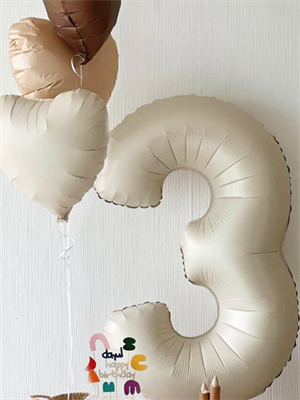 Rakam Folyo Balon 3 Rakamı Krem 86 cm 34 inc