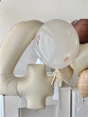 Rakam Folyo Balon 4 Rakamı Krem 76 cm 34 inc