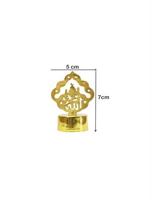Ramazan Temalı Allah Yazılı Mini Led Mum Masaüstü Dekoru Gold 7 cm