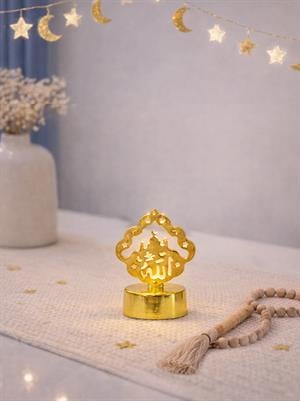 Ramazan Temalı Allah Yazılı Mini Led Mum Masaüstü Dekoru Gold 7 cm
