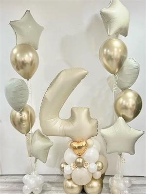 Yıldız Folyo Balon Krem Rengi Yıldız Figürlü Uçan Parti Balonu 18inc