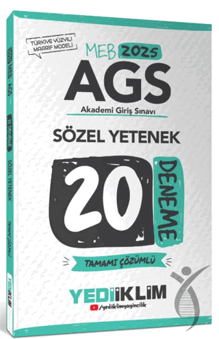 2025 MEB AGS Sözel Yetenek Tamamı Çözümlü 20 Deneme - Yediiklim Yayınları - ÖABTDiğer Kırtasiye Ürünleri