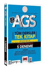 2025 MEB-AGS Tüm Dersler Tek Kitap Tamamı Çözümlü 5 Deneme-Yargı YayıneviDGS Hazırlık