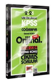 2026 KPSS Lise-Önlisans Coğrafya Orijinal 2010-2024 Konu Konu Çıkmış Sorular - Yargı Yayınevi - KPSSKPSS Hazırlık