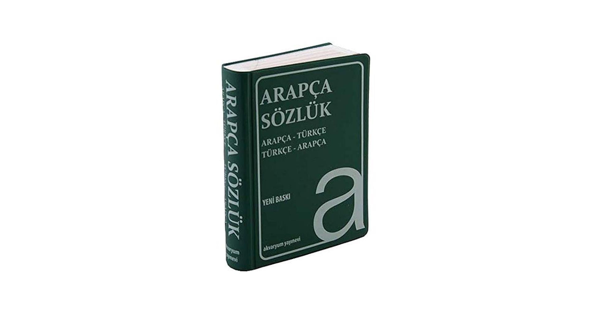 Akvaryum Yayınları Arapça Sözlük Biala KapakAkvaryum Yayınları Arapça Sözlük Biala Kapak - Kirtasiyem.netArapça Sözlük