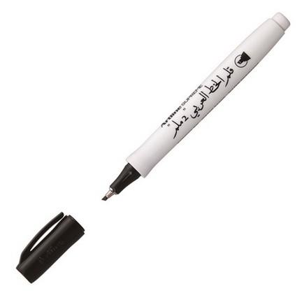 Artline Supreme Calligraphy Pen 2.0 Arabic Kaligrafi Kalemi Uç:2,0Mm SiyahArtline Supreme Calligraphy Pen 2.0 Arabic Kaligrafi Kalemi Uç:2,0mm Siyah - Kirtasiyem.netKaligrafi Kalemleri