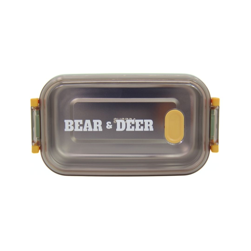 B&D Tek Katlı Çelik Beslenme Kabı 3 Renk (Jy-Lb82004) Bd-Bes012