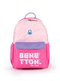 Benetton Okul Sırt Çantası 03843Benetton Okul Sırt Çantası 03843 - Kirtasiyem.netOkul Çantaları