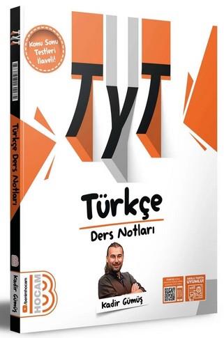 Benim Hocam Tyt Türkçe Ders NotlarıDiğer Kırtasiye Ürünleri