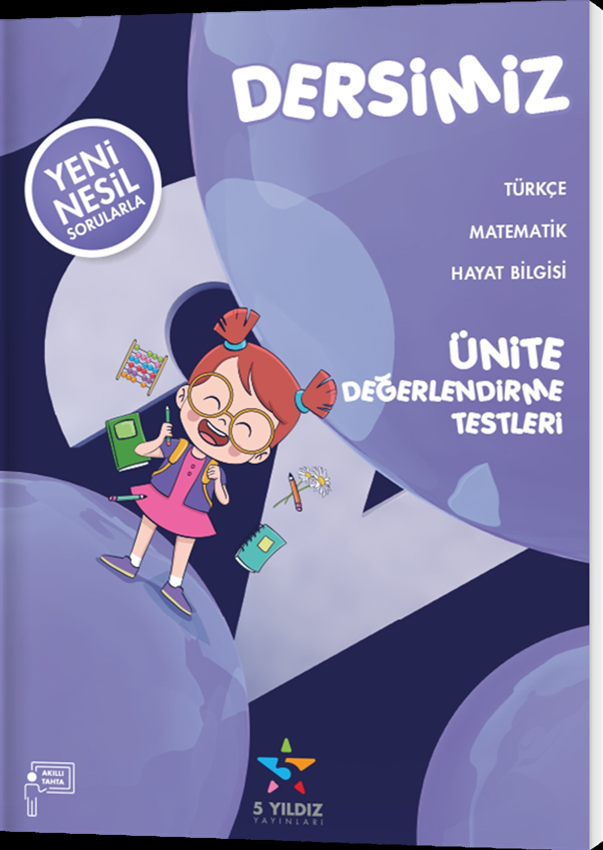 Beş yıldız 2.Sınıf Ünite Değerlendirme TestiBeş yıldız 2.Sınıf Ünite Değerlendirme Testi - Kirtasiyem.net2.Sınıf